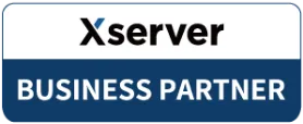 xserverの公式パートナー